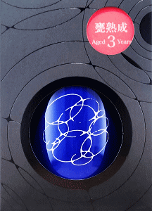 ���[ 1355 �P�n�� �O�N���b������