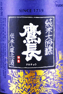 钷 đ oib