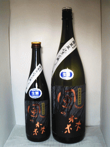 風の森 純米吟醸 しぼり華 露葉風|油長酒造