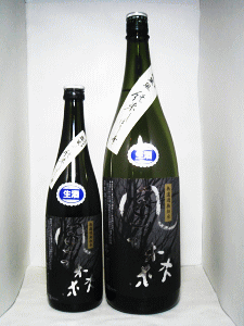風の森 純米 しぼり華 露葉風|油長酒造