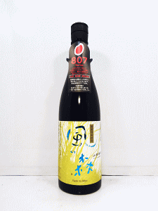 風の森 純米しぼり華 山田錦|油長酒造
