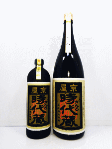 京屋時代蔵 かんろ|京屋酒造