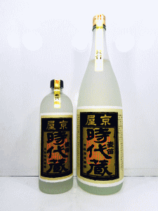 京屋時代蔵 麦笛|京屋酒造