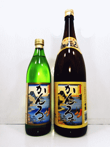 甘露(かんろ)|京屋酒造