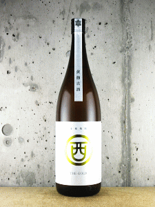 まるにし THE GOLG|丸西酒造