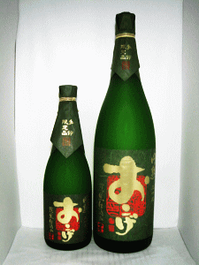 円熟おこげ|老松酒造