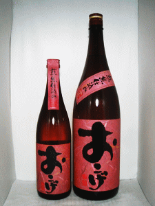 煎焦仕込み おこげ|老松酒造