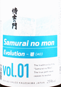 ���m�̖� Evolution - �Ɂb���v�ێ�