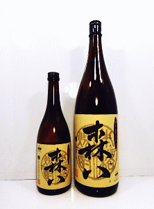森八|太久保酒造