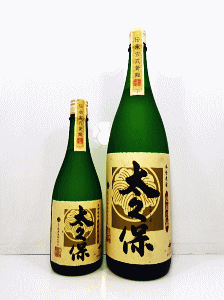 伝承古式黄麹 太久保|太久保酒造