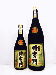 侍士の門|太久保酒造