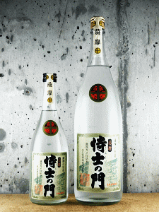侍士の門 蒸留直詰|太久保酒造