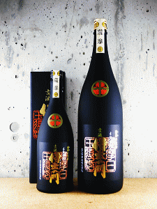 侍士の門 古酒|太久保酒造