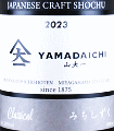 RrXbYAMADAICHI Classical ݂