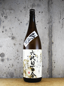 新焼酎 六代目 百合|塩田酒造