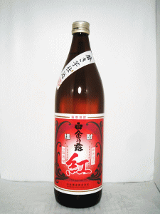 白金の露 紅|白金酒造