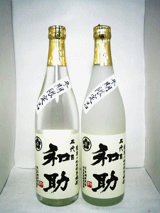白金酒造|五代目和助 本にごり