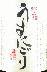I ɂbI