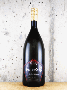 シン・コゾノ the 1st Edition 甕｜天星酒造