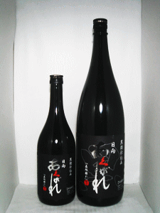 黒麹 あくがれ|富乃露酒造店