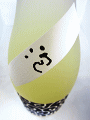 唐草まっこり 泡