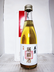 春鹿 屠蘇酒|今西清兵衛商店