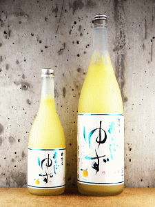 梅乃宿酒造|あらごし ゆず