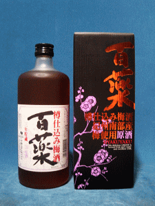 樽貯蔵梅酒 百薬|中野BC