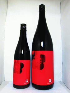 しそ梅酒|杜の蔵酒造