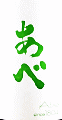 𑢁b ċ y hߐ