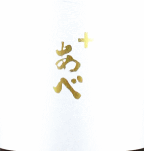 + GOLDb