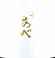 𑢁bׁ{ GOLD
