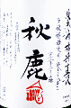 H𑢁bH  _ Y 