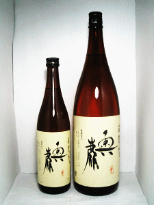奥鹿 山廃 山田錦 五八|秋鹿酒造