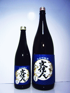 文佳人 純米吟醸 山田錦|アリサワ