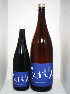 �����l ���ʏ��� ���Y�[���b�A���T��