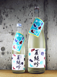 文佳人 夏純吟|アリサワ