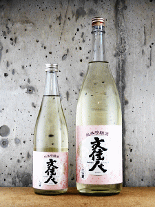 文佳人 純米吟醸 土佐麗|アリサワ