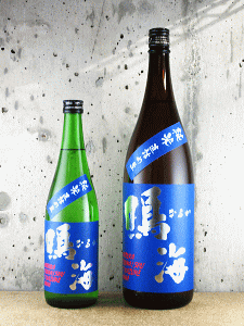 鳴海 純米 青ラベル 直詰め生|東灘醸造