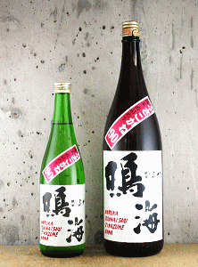 鳴海 純米 直詰め生 ふさこがね90|東灘醸造