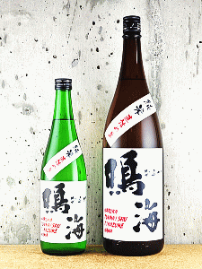 鳴海 純米 白ラベル 直詰め生|東灘醸造