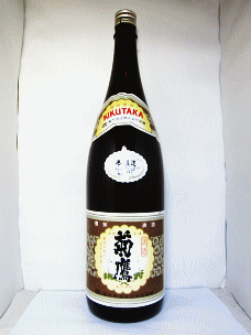 菊鷹 本醸造|藤市酒造