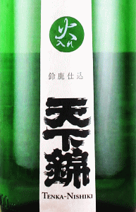 V ċ 鎭db𑢏