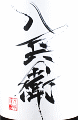 𑢁bq Đ