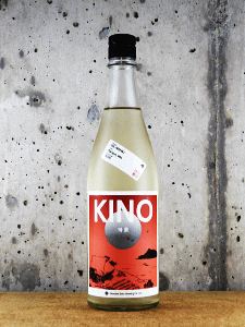 元坂酒造|KINO 帰農