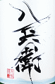 𑢁bq Ăڂ肽 