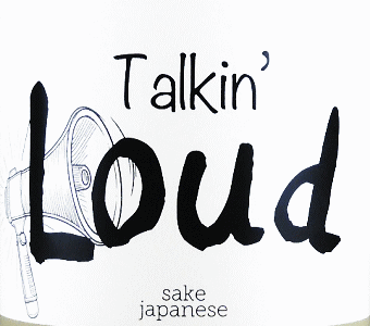 Talkin' Loud|元坂酒造