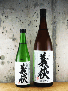 義侠 純米生原酒 五百万石|山忠本家酒造