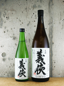 義侠 純米生原酒 五百万石 滓がらみ|山忠本家酒造