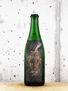 The art of NUKA|haccoba